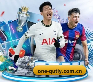 one-qutiy.com.cn的方向 - QUESPORT