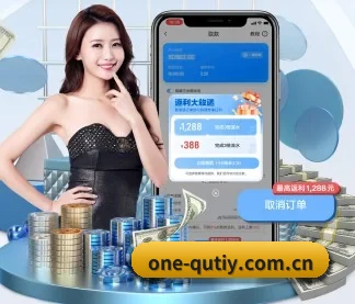 加入我们, 开启不一样的体育体验