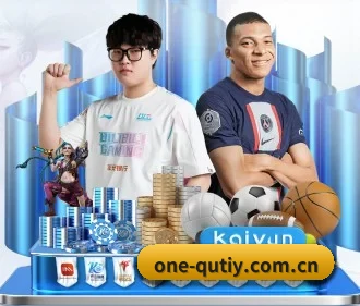 one-qutiy.com.cn APP | QUESPORT